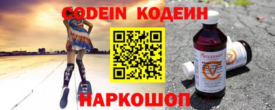 МДПВ Волжский