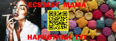 каннабис Азнакаево