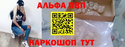 МДПВ Волжский