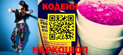 хмурый Абинск