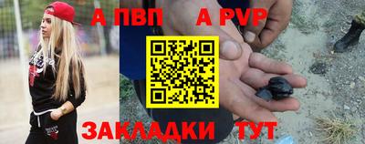 MDMA Premium VHQ Абакан