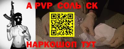 каннабис Азнакаево