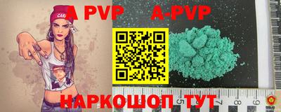 MDMA Premium VHQ Абакан