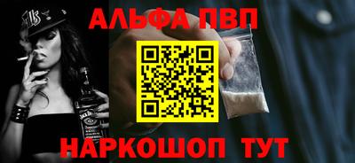 MDMA Premium VHQ Абакан
