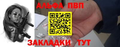 МДПВ Волжский