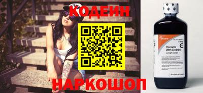 МДПВ Волжский