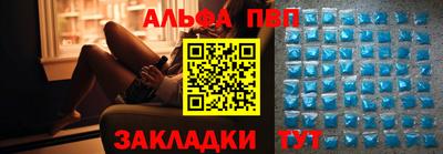 MDMA Premium VHQ Абакан