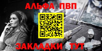 МДПВ Волжский