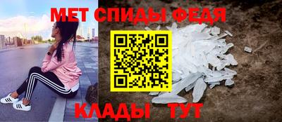 2c-b Волжск