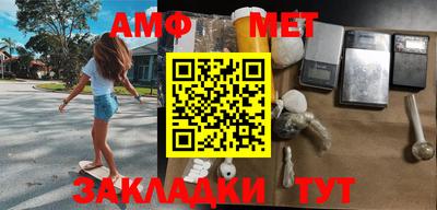 MDMA Premium VHQ Абакан