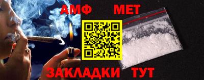 каннабис Азнакаево