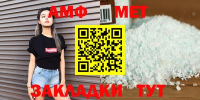 MDMA Premium VHQ Абакан