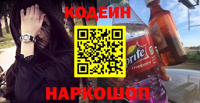 МДПВ Волжский