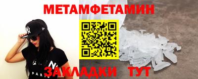 скорость mdpv Волгодонск