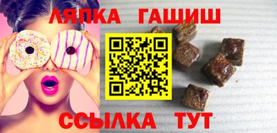 MDMA Premium VHQ Абакан