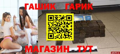 МДПВ Волжский