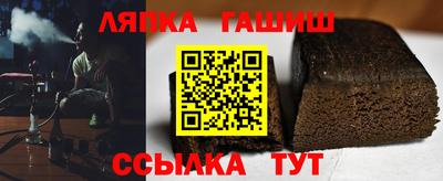 прущий лед Азнакаево