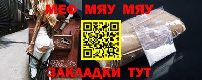 МДПВ Волжский