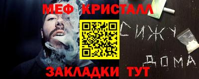 каннабис Азнакаево
