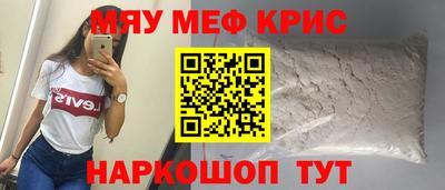 хмурый Абинск