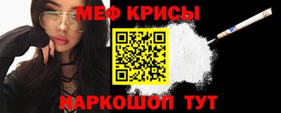 МДПВ Волжский