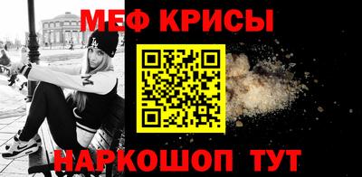 MDMA Premium VHQ Абакан