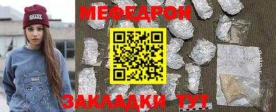 МДПВ Волжский