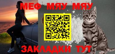 MDMA Premium VHQ Абакан