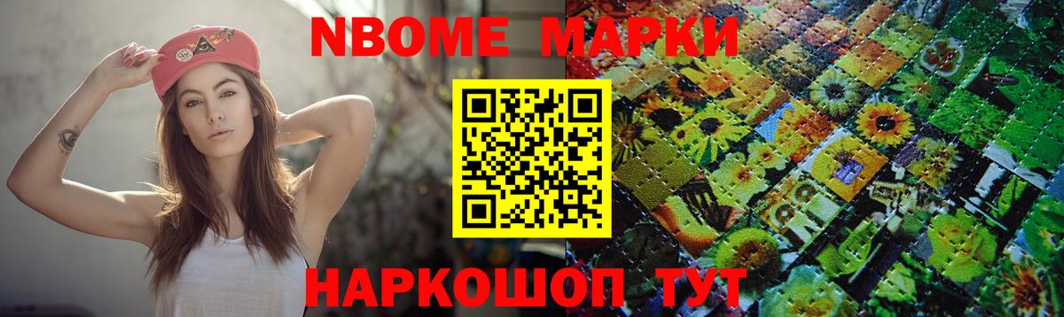 LSD-25 экстази ecstasy  Вход с VPN  Азнакаево  LSD-25 экстази кислота 