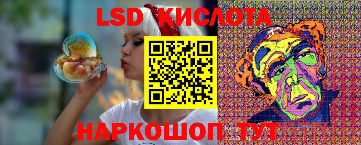 Марки 25I-NBOMe 1500мкг  Вход с VPN  Азнакаево 