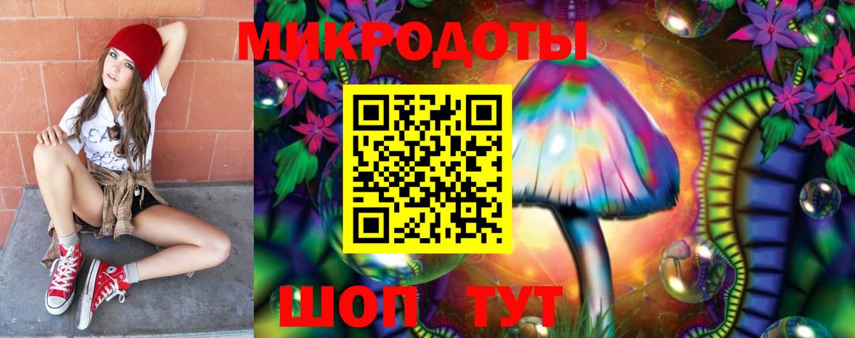 Меф мяу мяу Азнакаево