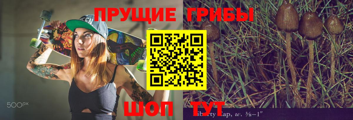 COCAIN  Вход с VPN  Азнакаево  ГАШИШ  MDMA  ГАШ  Мефедрон  